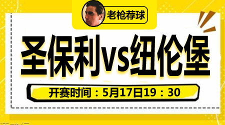 个宝藏区域 个宝藏区域