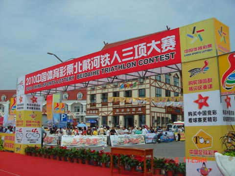 也让他意识 也让他意识